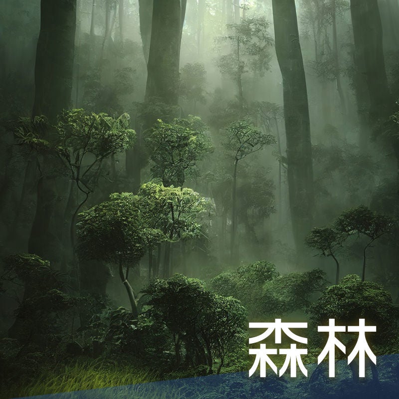 大川