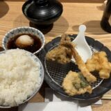 日本橋 天ぷらめし 金子半之助 人形町店で味わう江戸前天ぷらの極致