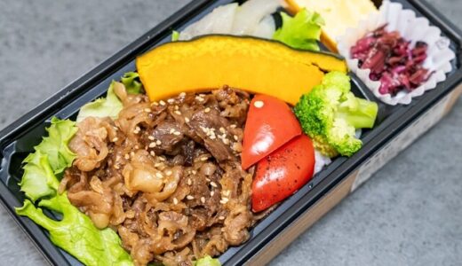 【老舗の味を気軽に！】人形町今半惣菜本店で味わう絶品すき焼きコロッケと自慢の焼肉弁当体験記