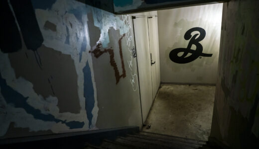B by The Brooklyn Brewery 日本橋に誕生したNYクラフトビールの聖地