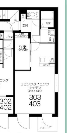 Le Nid 日本橋 間取り図 1LDK 40.06㎡