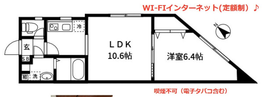 CONFIA東日本橋 5F 1LDK 37.29㎡ 仲介手数料無料 間取り図 1LDK 37.29㎡